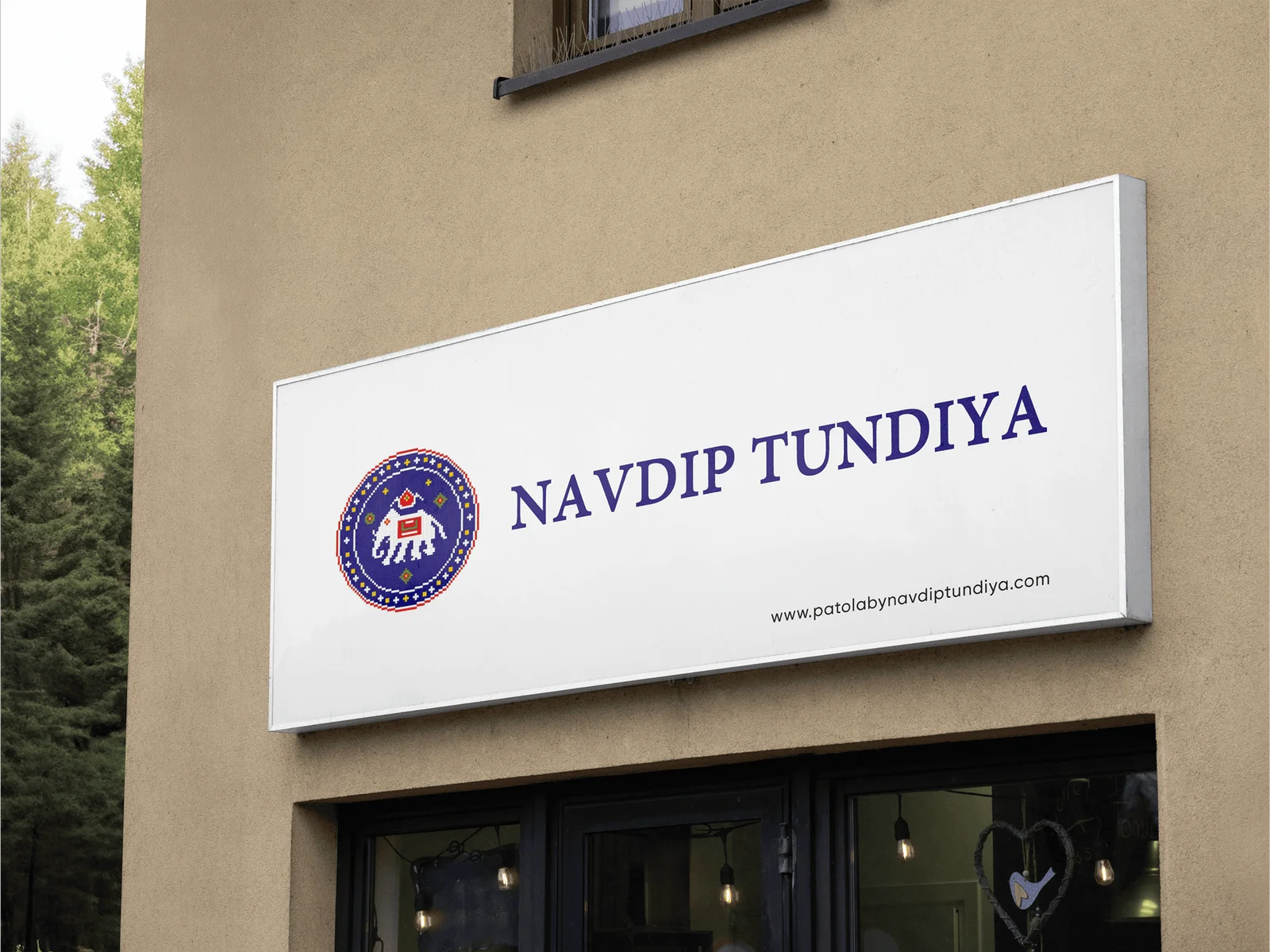 Navdip Tundiya